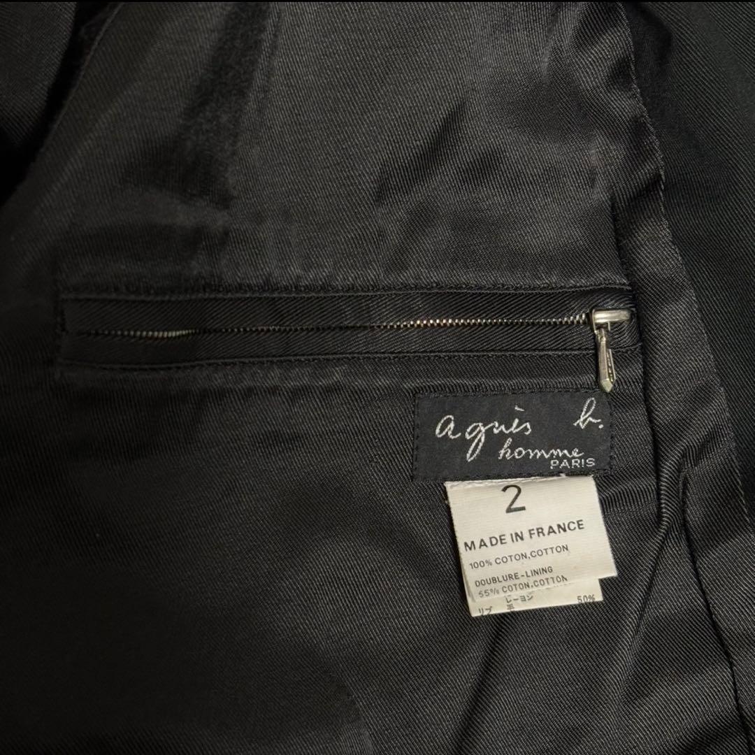 90'〜00's agnès b. 襟袖リブ コットンブルゾン フランス製