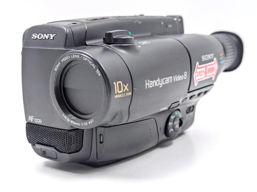 8mmテープのダビングに！ SONY ビデオカメラ CCD-TR250