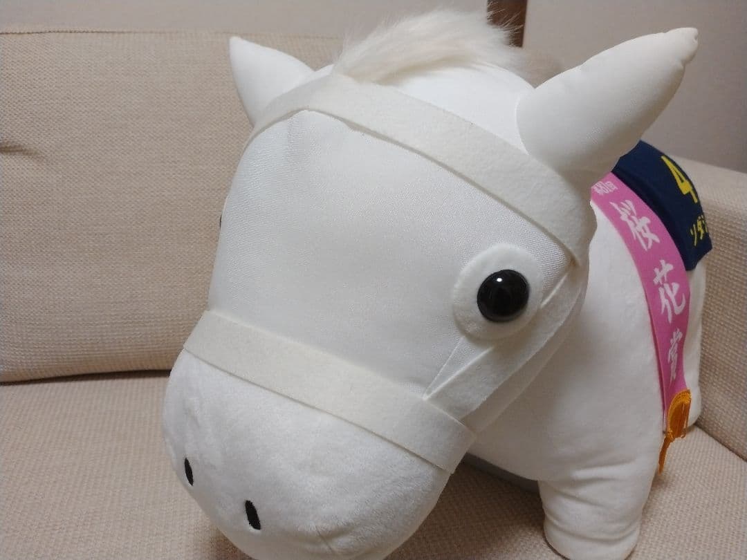 な*ん様 サラブレッドコレクション DMMスクラッチ 超BIGぬいぐるみ ソダシ