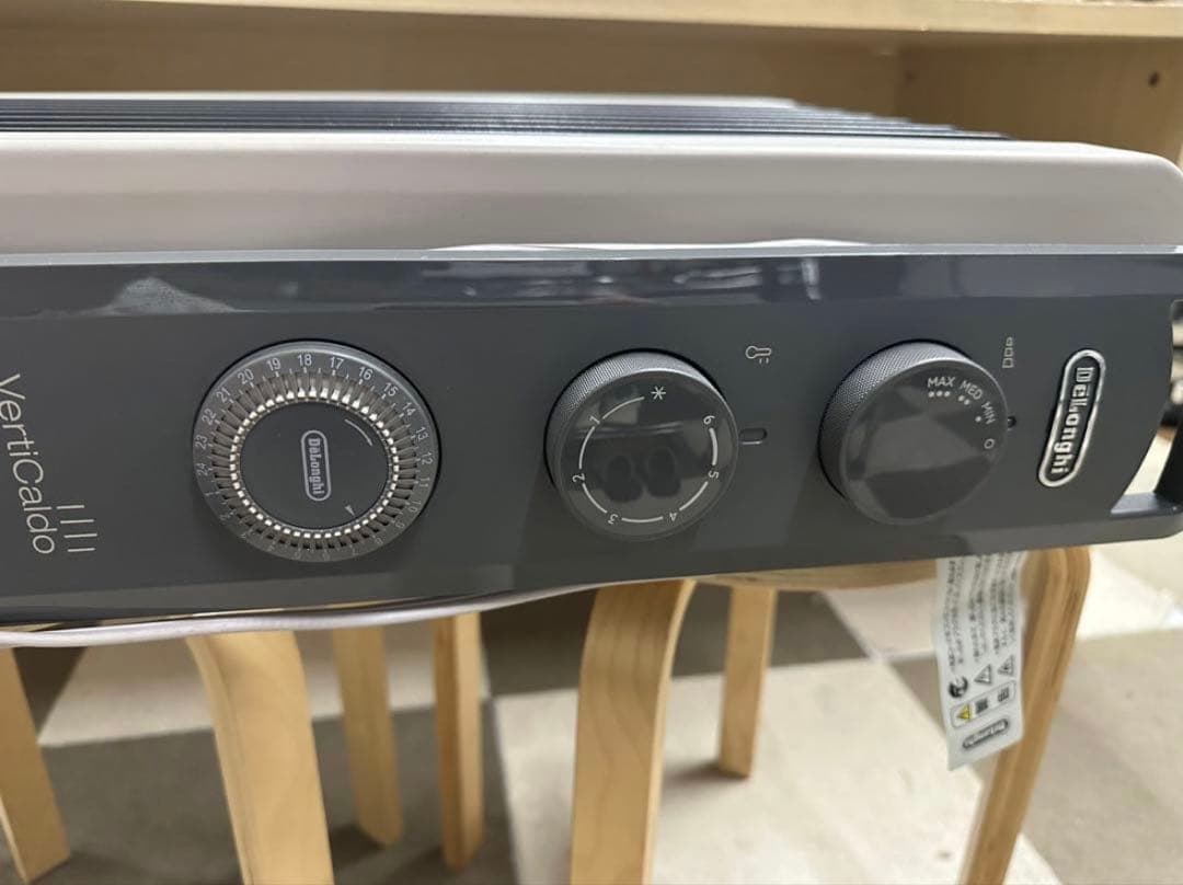 デロンギ オイルヒーター(トップハンガー付)