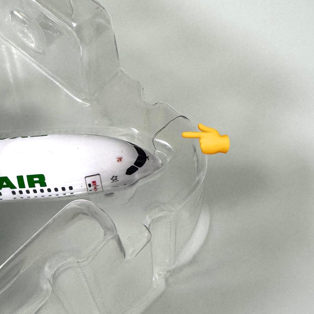 NG Models 1/400 エバー航空 B787-10