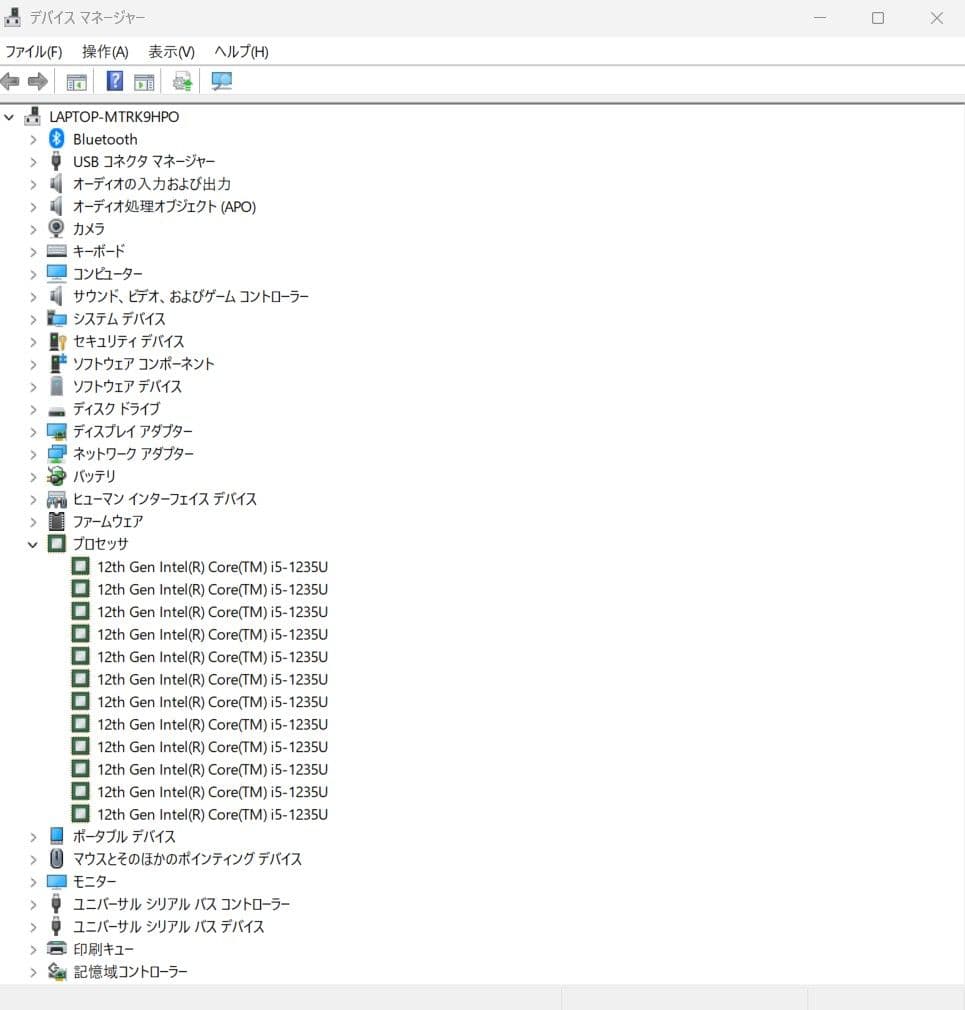 Windowsノート本体 A001 Lenovo ThinkPad Win11 office2021