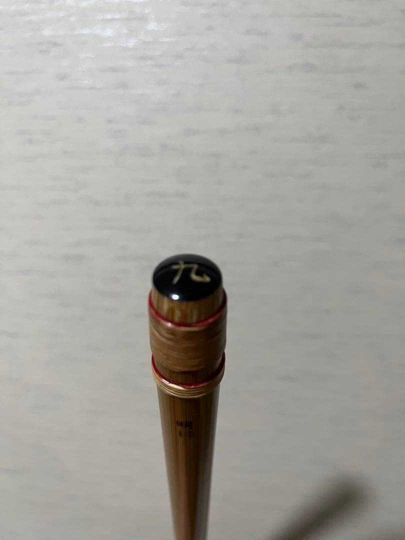 篠笛　明鏡　９本調子