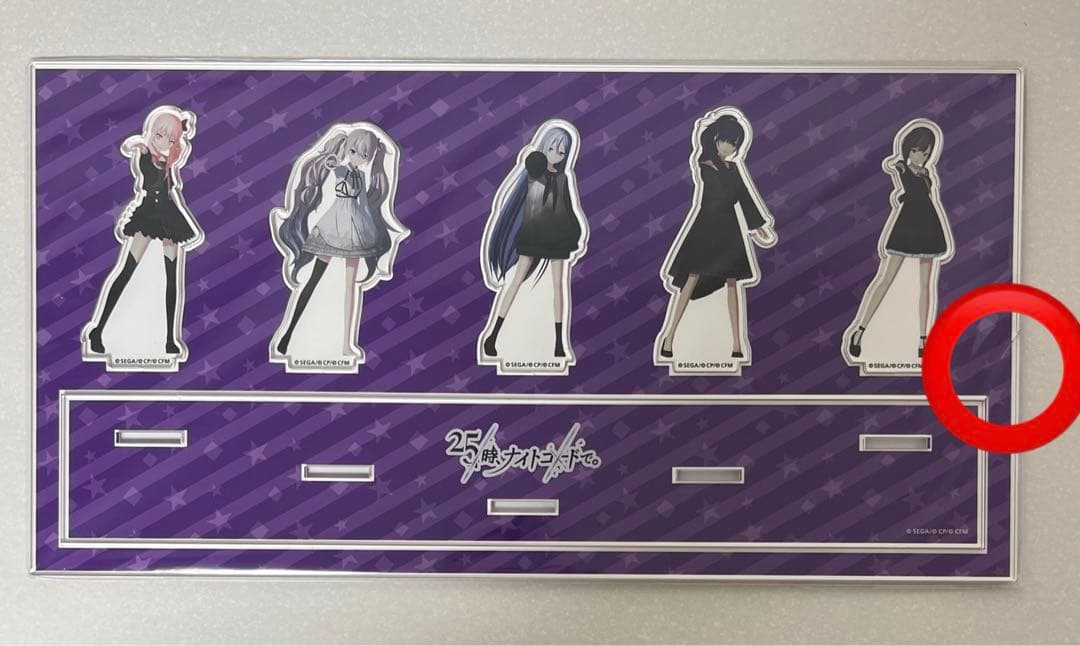 プロセカ　ニーゴ　セカライ2nd 予約特典　アクリルジオラマ