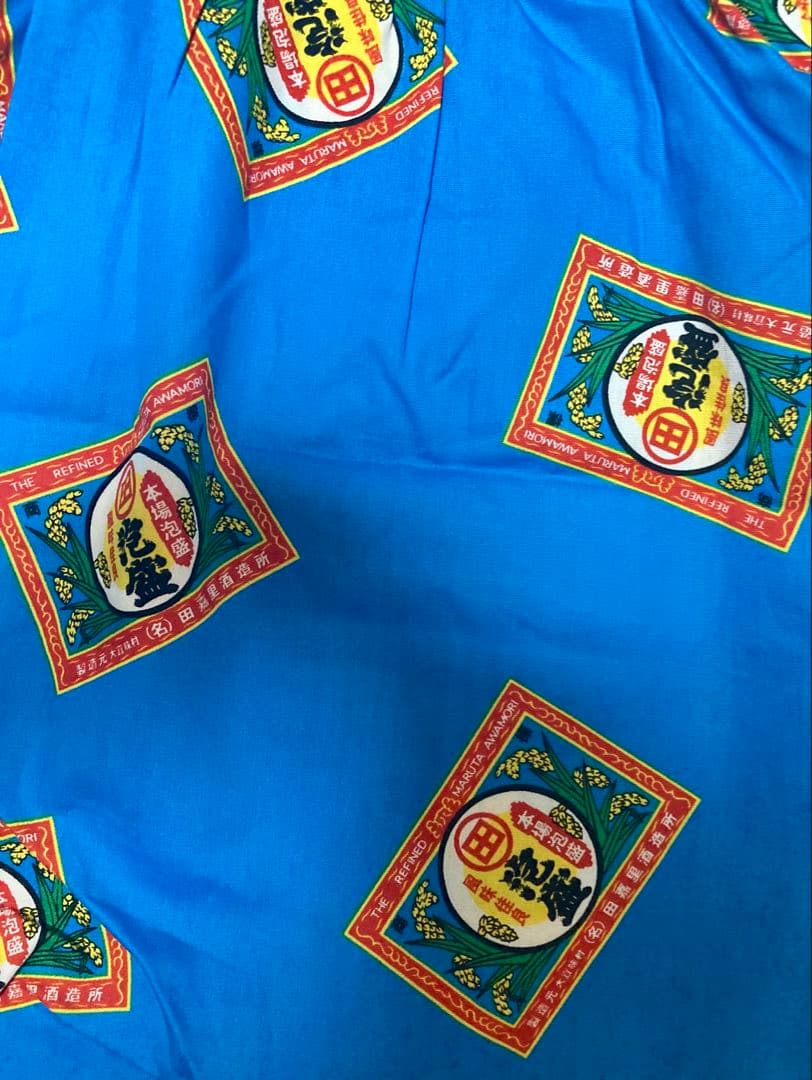 ア*ラ様 （14）NEW‼︎☆本場泡盛★田★トランクス☆L