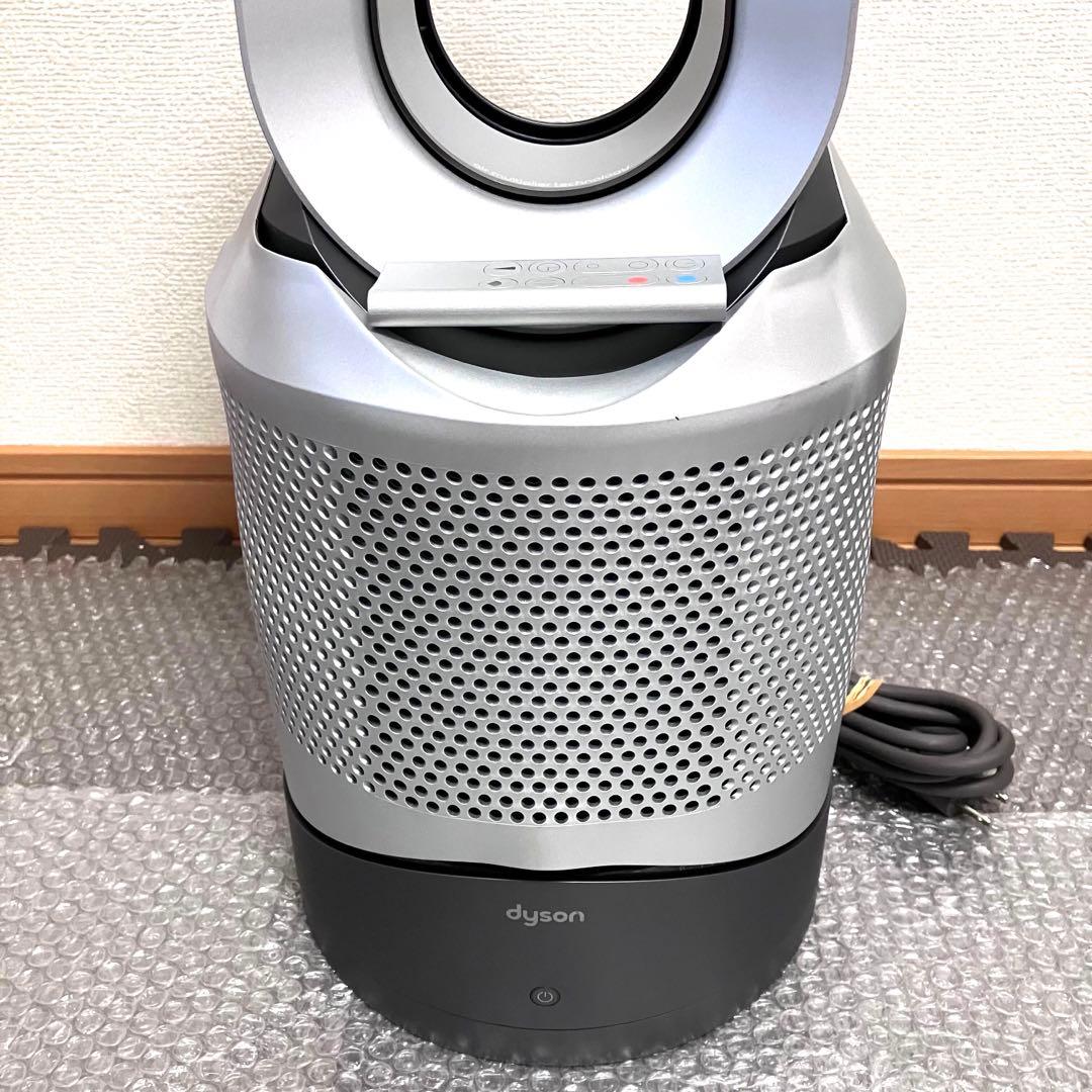 Dyson Pure Hot+Cool 扇風機　空気清浄機　HP01 ✨大特価✨
