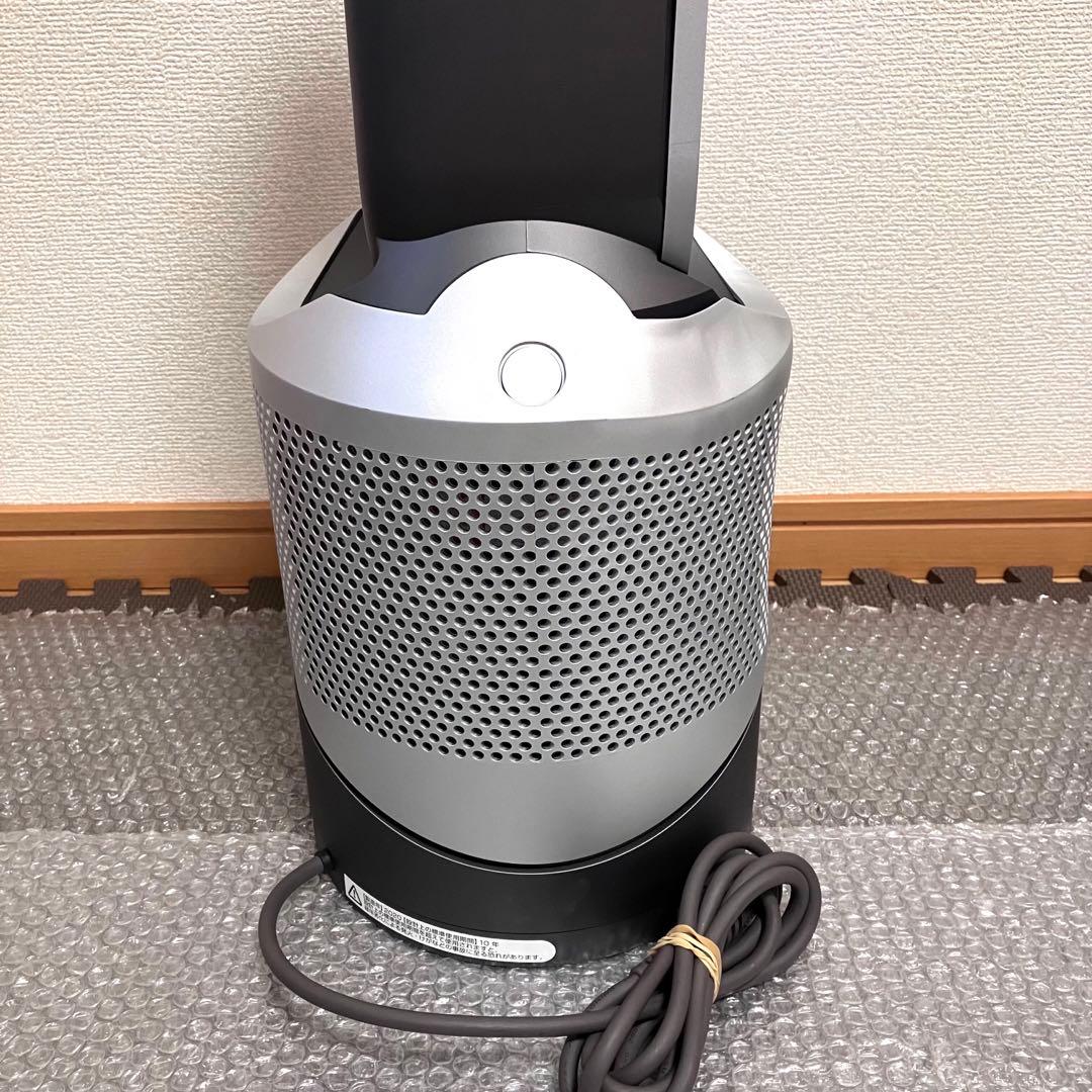 Dyson Pure Hot+Cool 扇風機　空気清浄機　HP01 ✨大特価✨