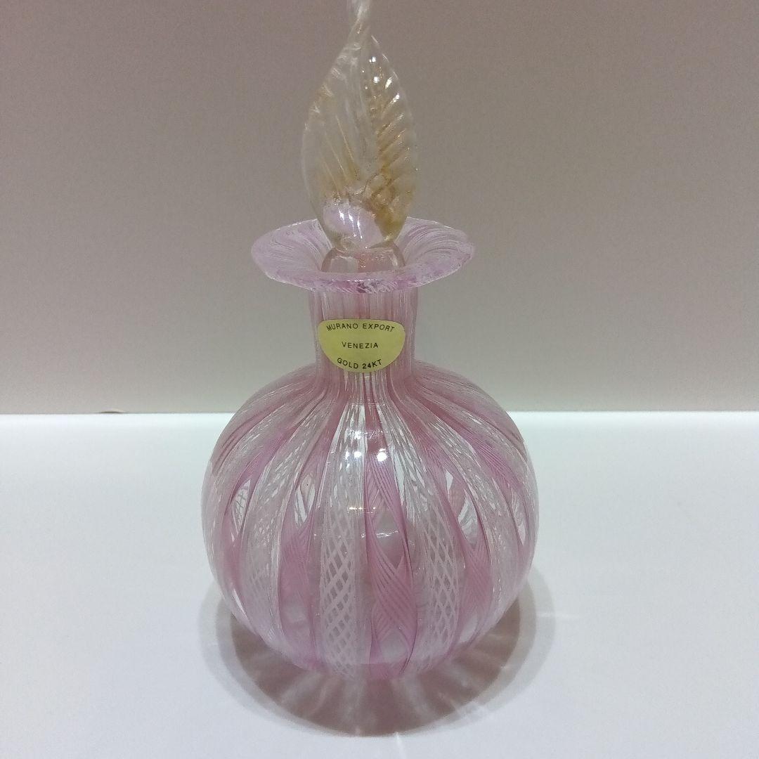 ベネチアンガラス ベネチアングラス ガラス　香水瓶