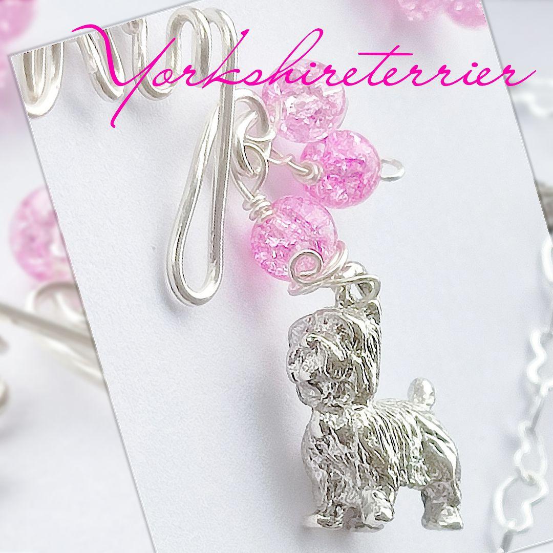 純銀シルバー　AAA ネームオーダーピアス or イヤ−カフ ネックレス セット