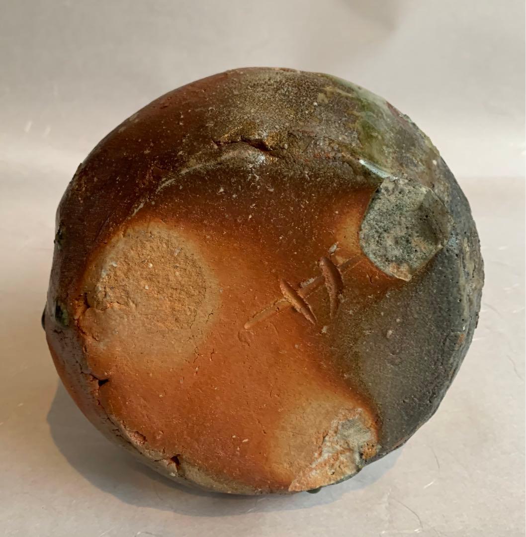 杉本貞光　信楽花入　寺垣外窯　共箱