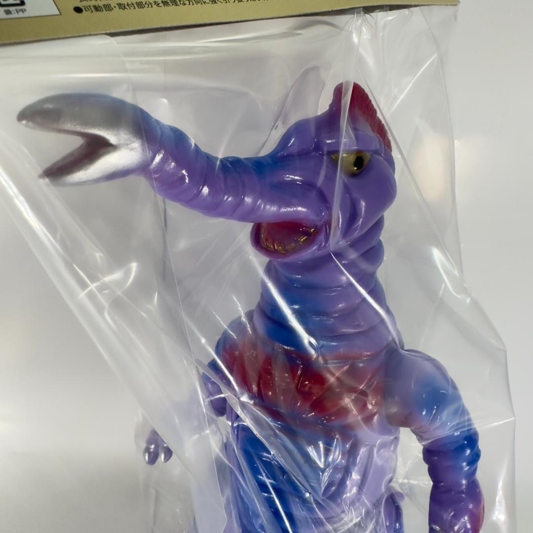 ブルマァク サータン ソフビ 帰ってきたウルトラマン フィギュア