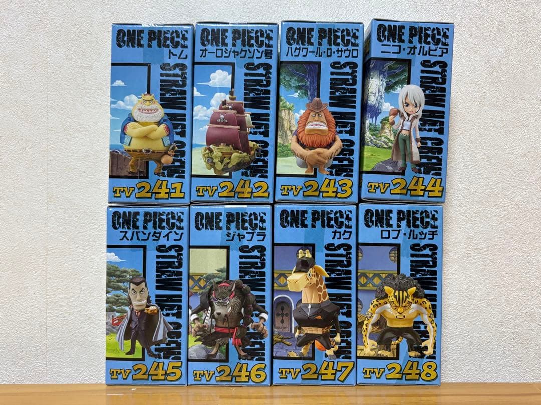 【未開封】ワンピース ワーコレ vol.30 全8種セット