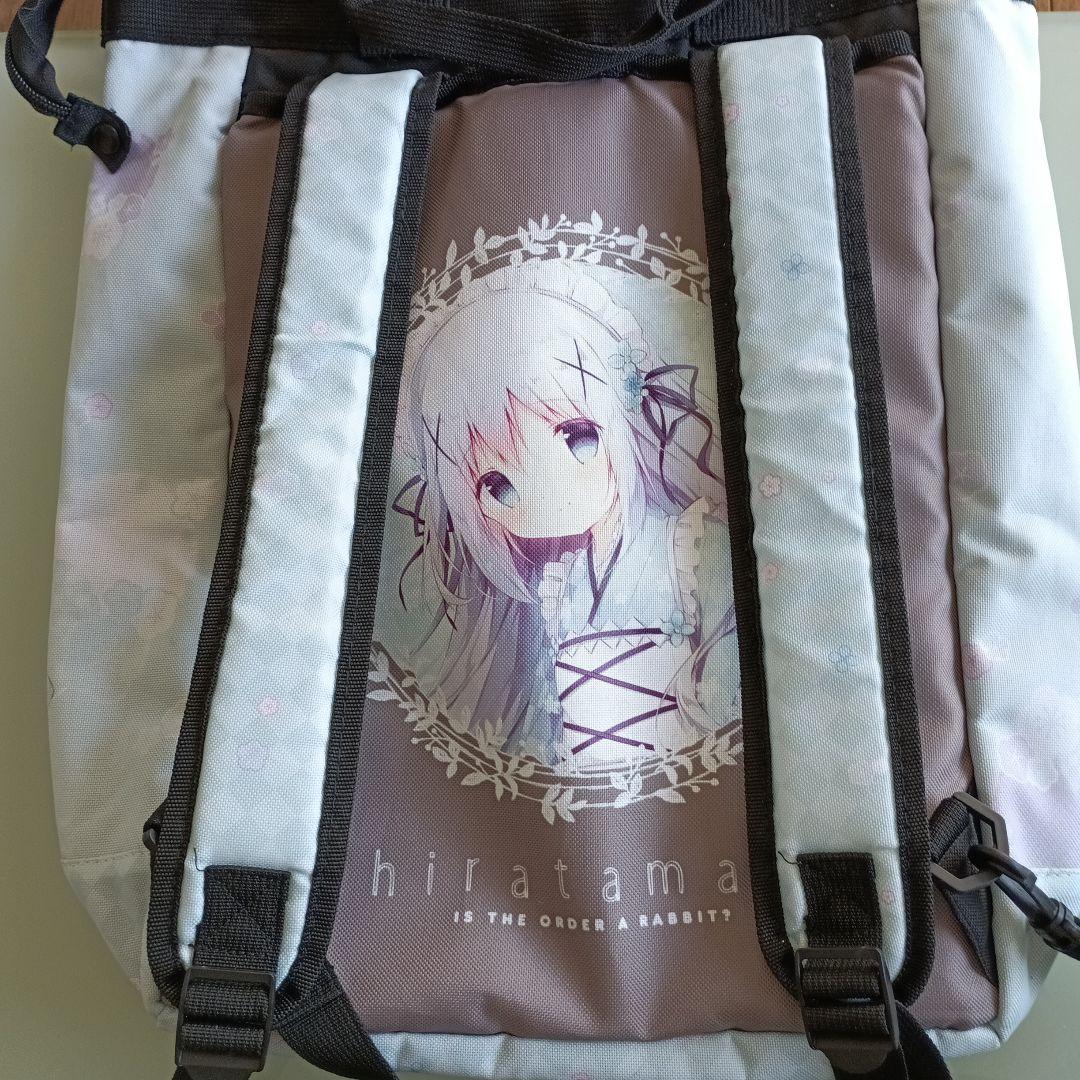 しらたまこ　リュックサック