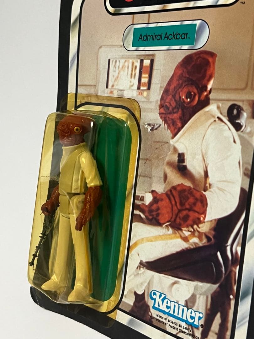 穴なし）Admiral Ackbar　スターウォーズ　フィギュア　オールドケナー
