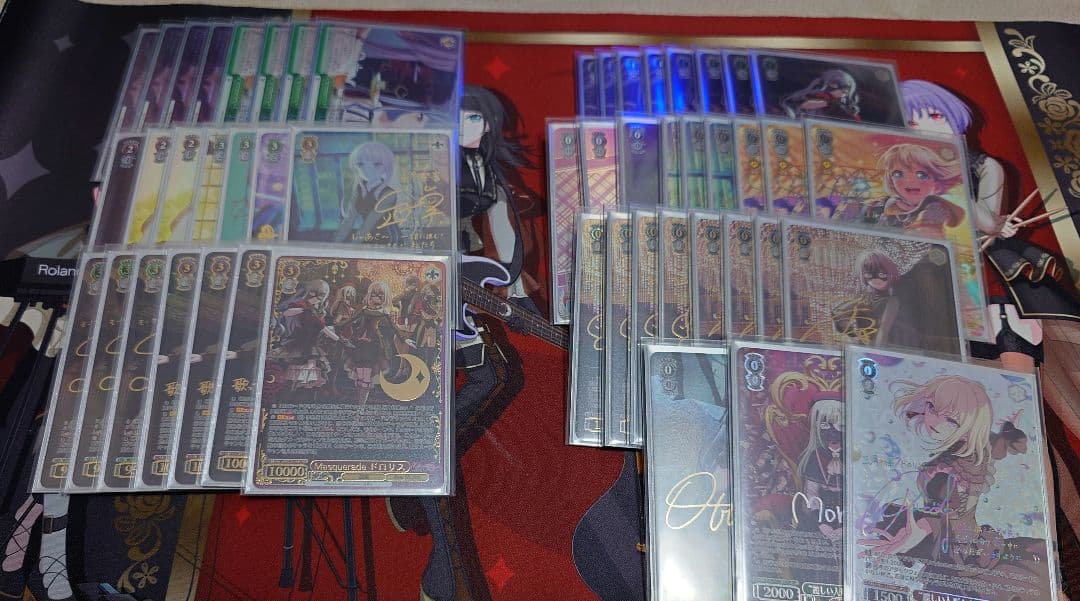 ヴァイスシュヴァルツ　バンドリ　Ave mujica　宝扉デッキ　フルレア