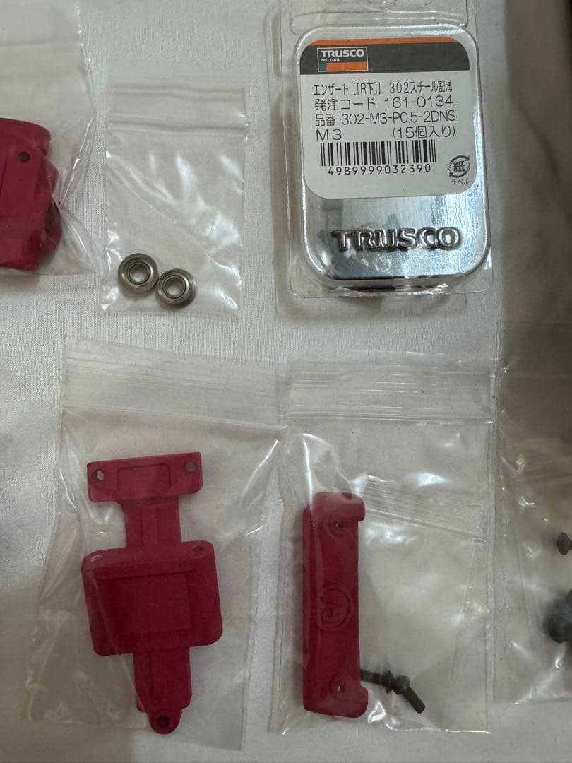 ム*!様 グラスホッパー 四輪独立キット　GRAHHO/LAB 四独グラスホッパ