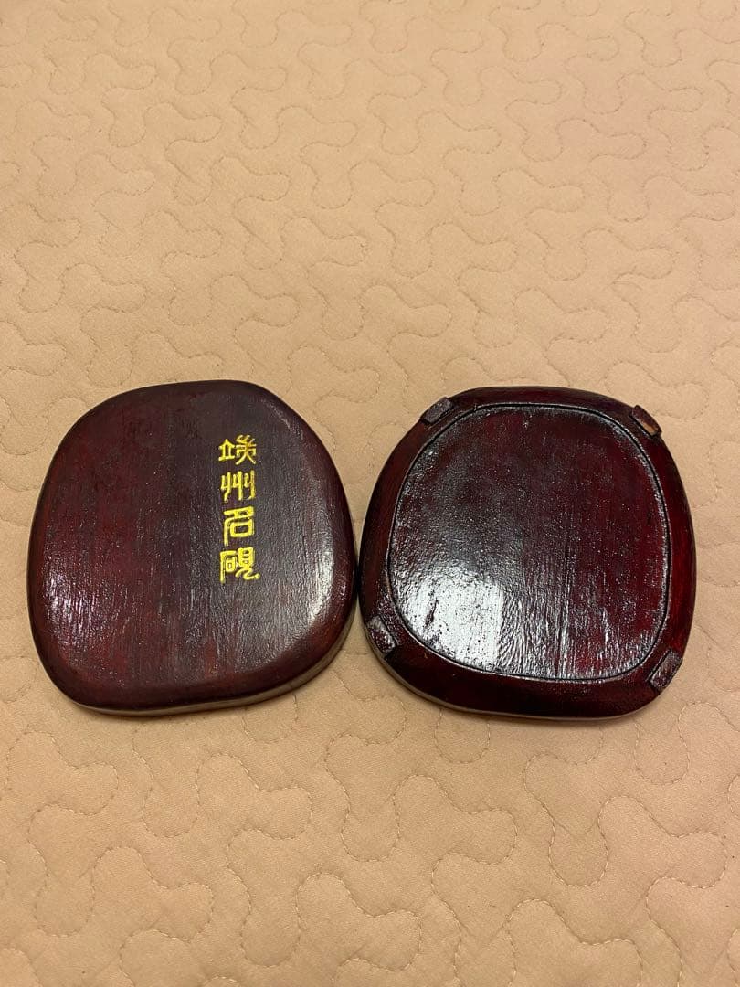 硯　⑦【最終値下げ】古緑歙州硯