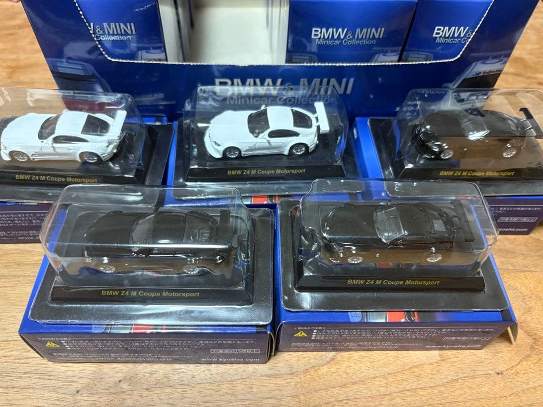BMW & MINI ミニカーコレクション 5台セット