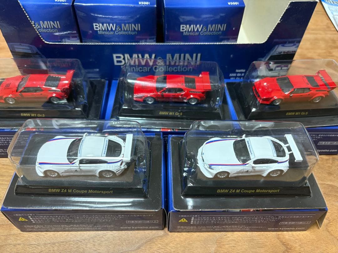BMW & MINI ミニカーコレクション 5台セット