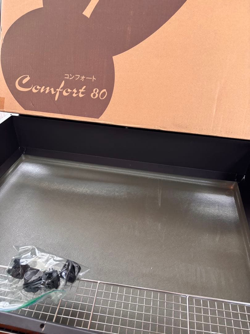 m*♡様 カワイ KAWAI コンフォート80 うさぎ ケージ