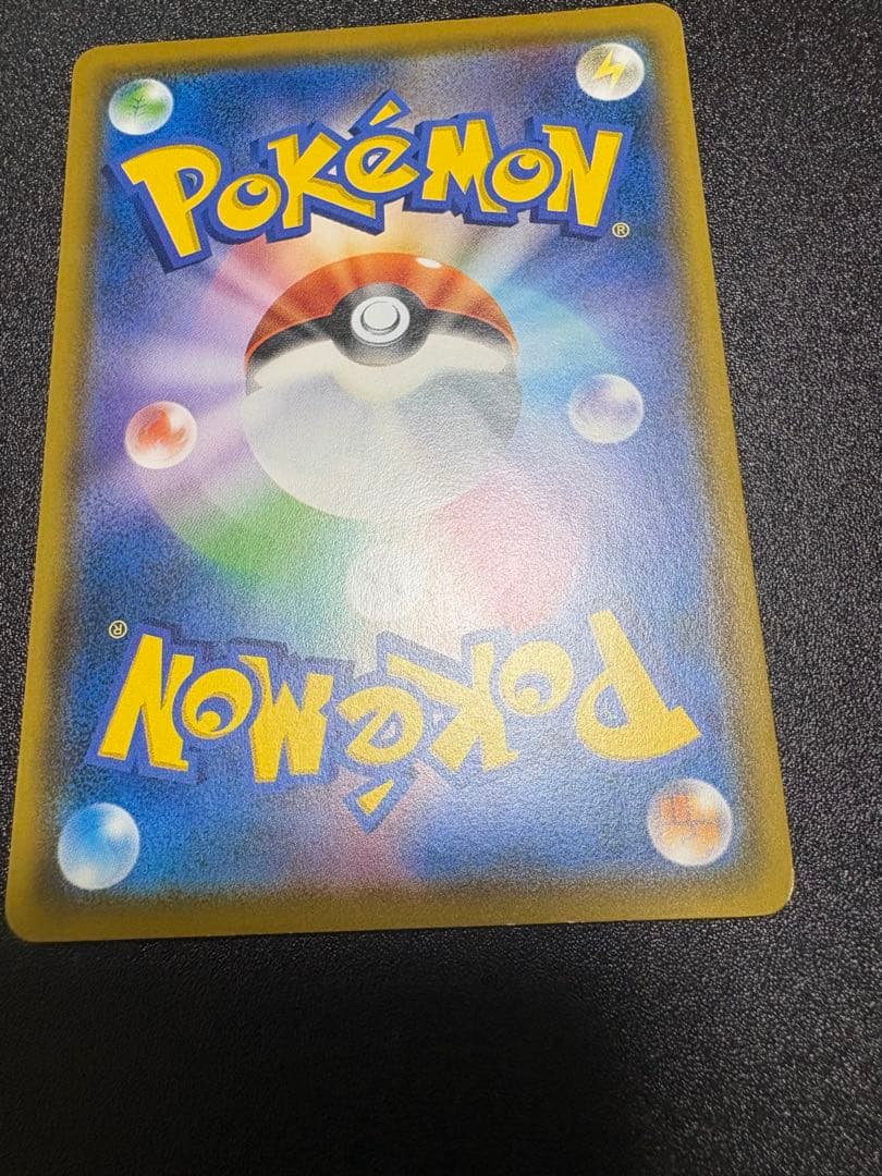 コダック　ムンク　プロモ 最終値下げ