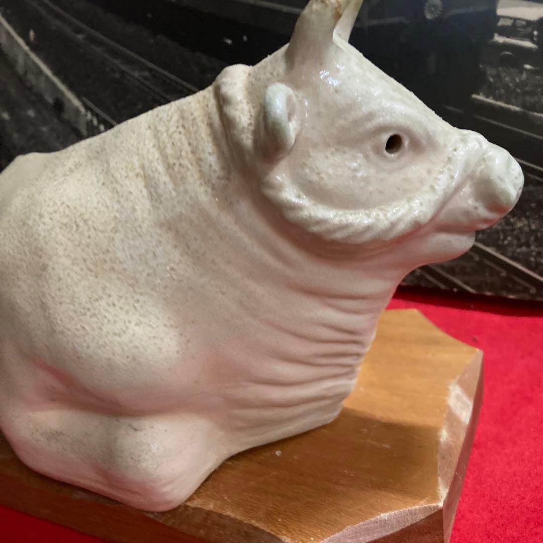 白備前超貴重丑置物年末年始大売り出しです❣️石井不老作細工銘作品美品‼️