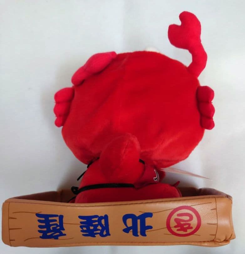 ハローキティ 北陸限定 かにバージョン ぬいぐるみとねつけセット