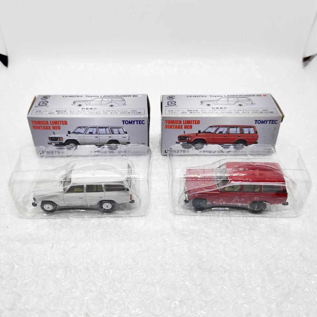 トミカ TLVN トヨタ ランドクルーザー60 白 赤 2台セット ランクル