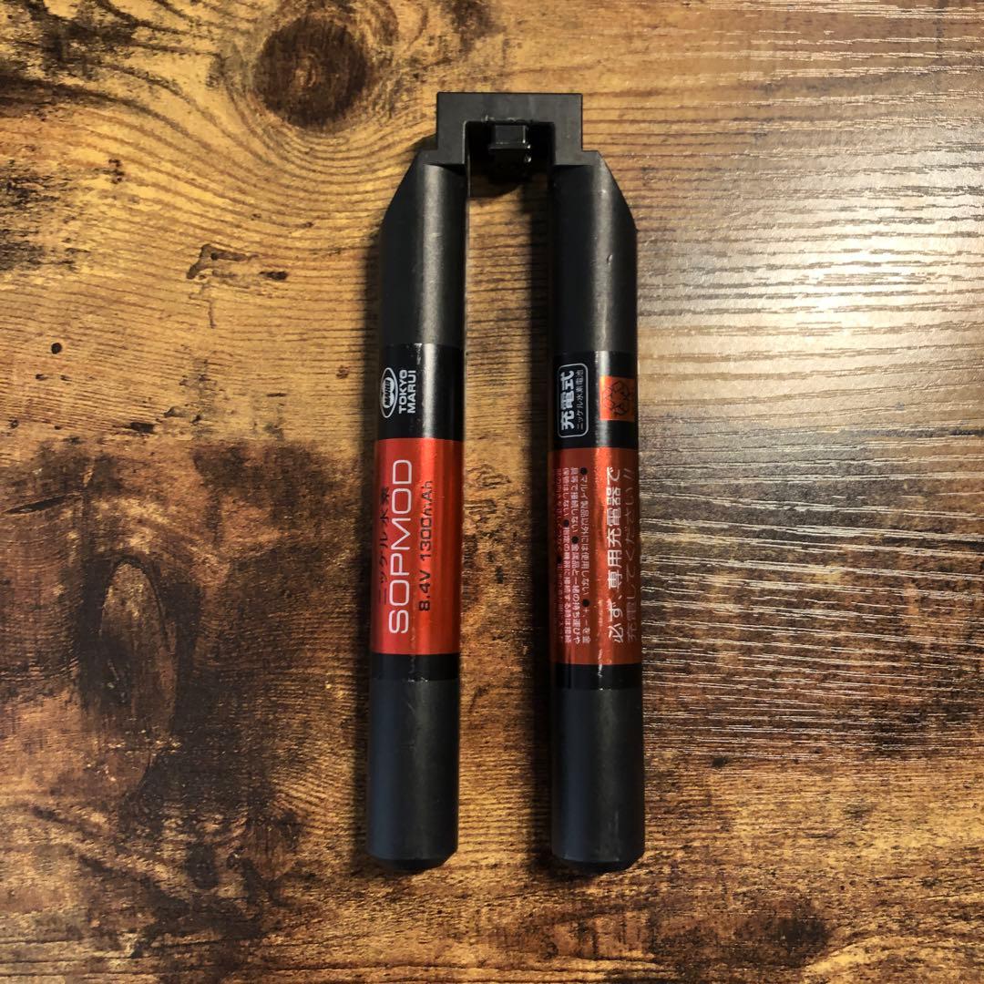 こー　東京マルイ　次世代電動ガン　HK416D