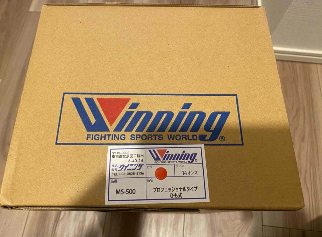 Winning ボクシンググローブ 14 oz レッド