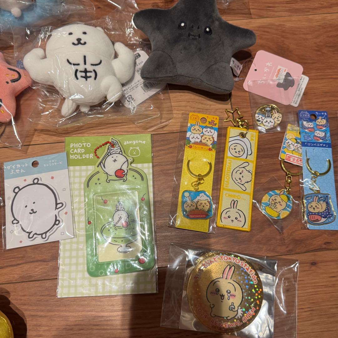 ツッコミくま　ちいかわ　まとめ売り