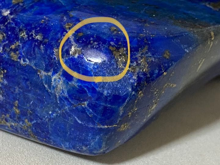 ラピスラズリ　315g パワーストーン