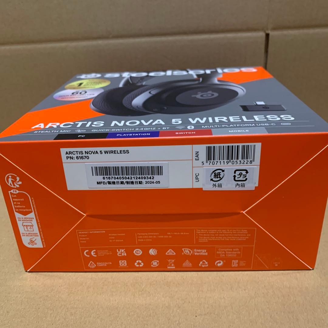 新品未開封　SteelSeries Arctis Nova 5 Wireless
