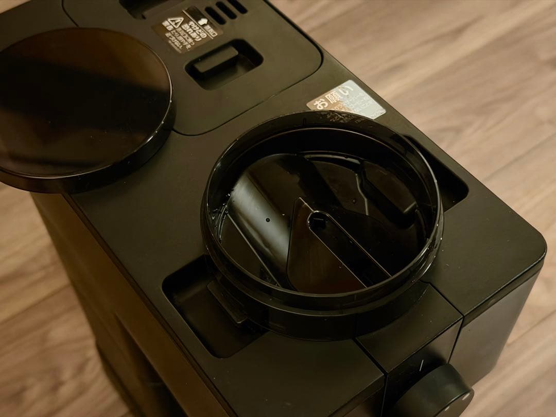 TWINBIRD CM-D465 全自動コーヒーメーカー