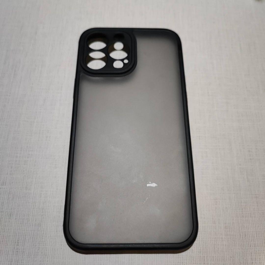 iPhone13 ProMax 256GB シエラブルー 本体 香港版