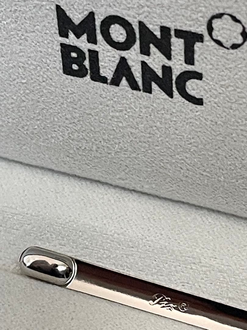 あんぱん◾️モンブラン◾️P164 マイスターシュテュッククラシックボールペン