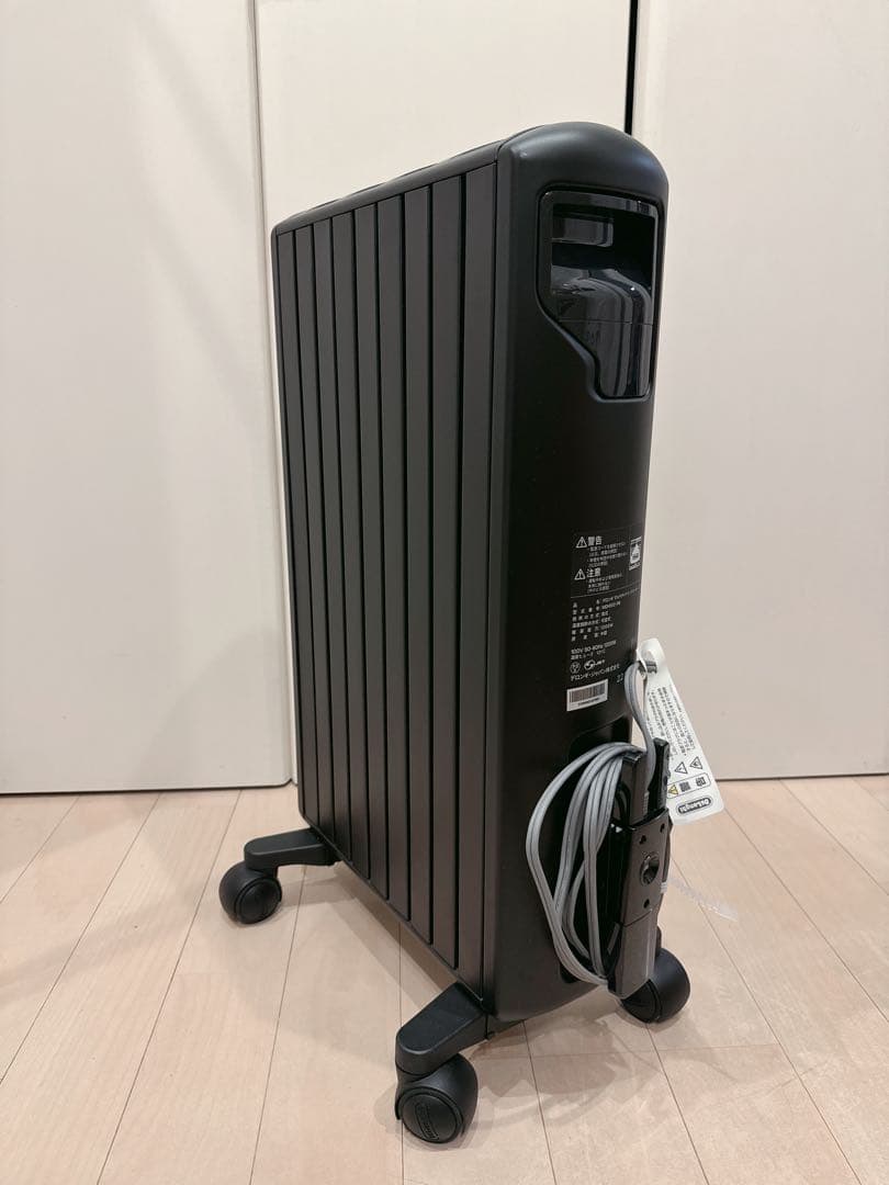 DeLonghi マルチダイナミックヒーター MDHS12-PB