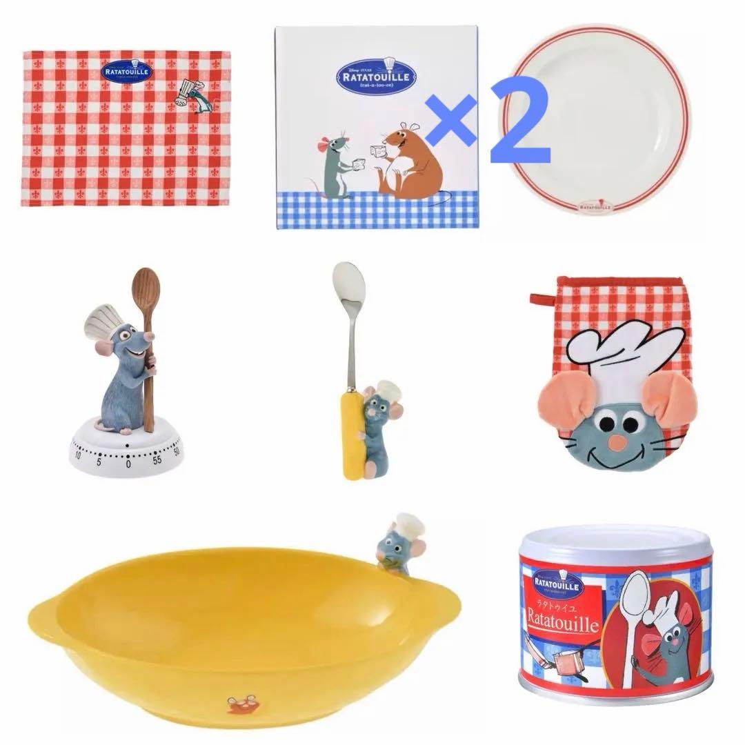 レミーのおいしいレストラン ディズニーストア