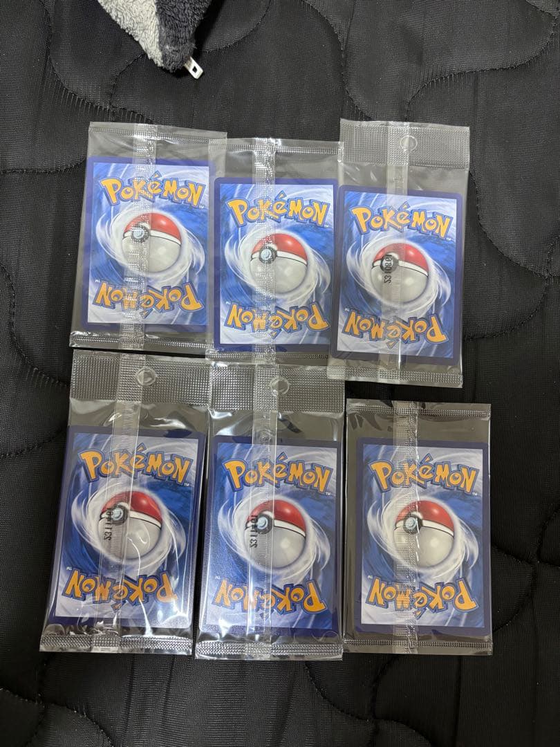 た*り様 ピカチュウ basic