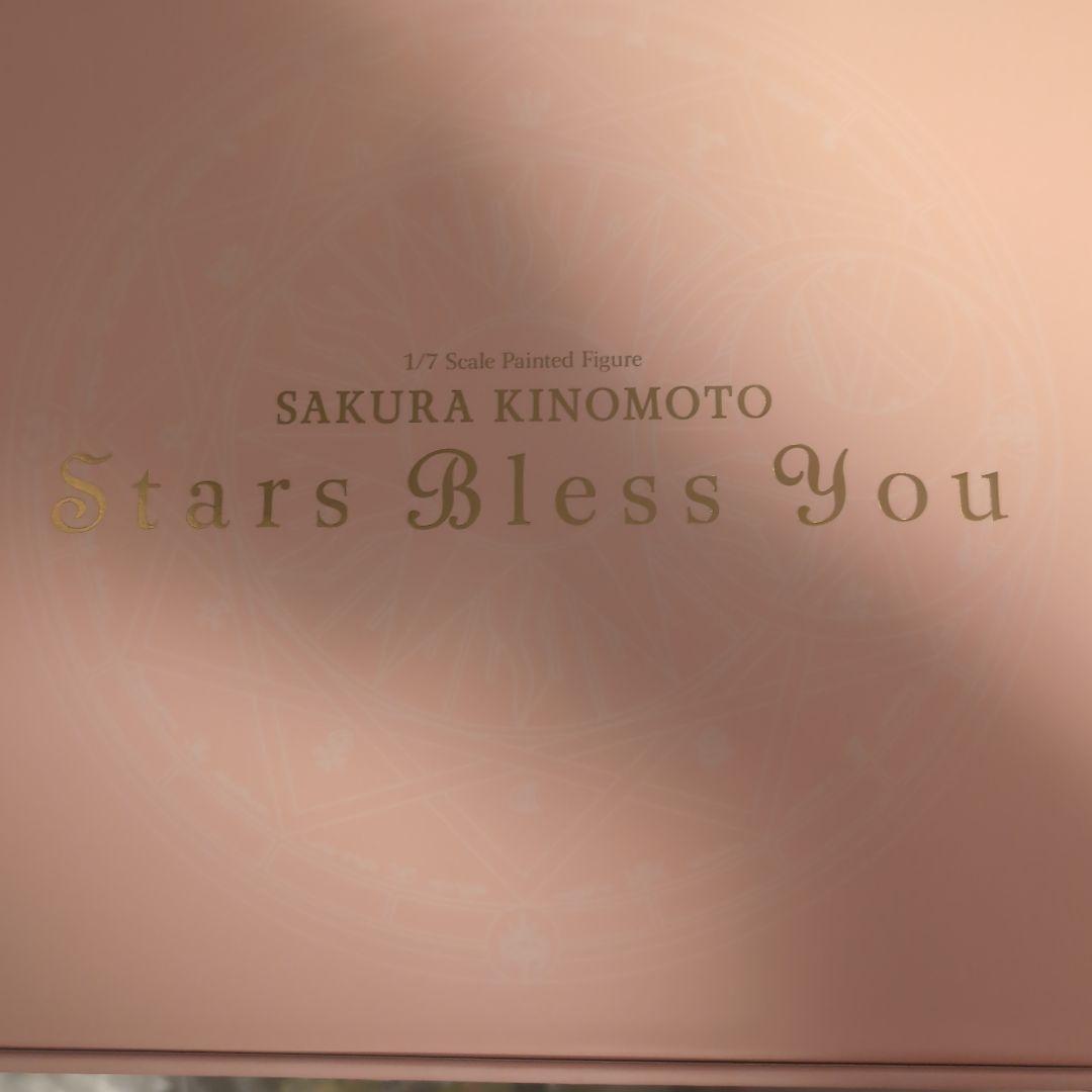 木之本桜 1/7スケール Stars Bless You
