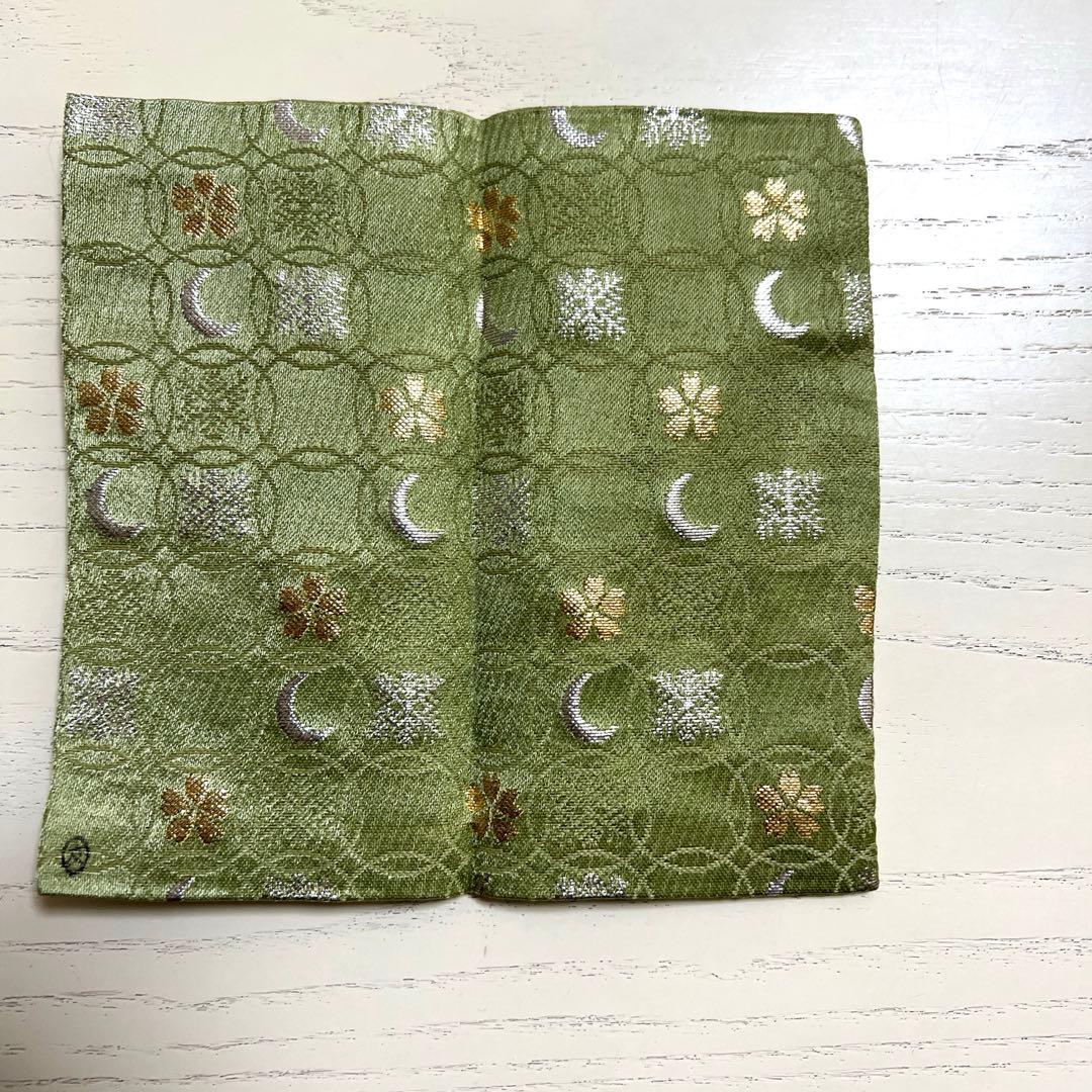 土田友湖　古帛紗　帛紗鋏　雪月花裂　大小セット