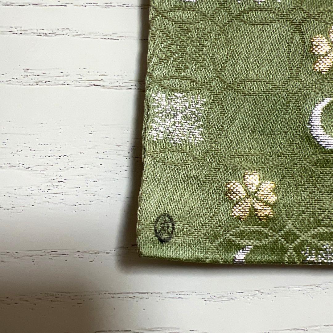 土田友湖　古帛紗　帛紗鋏　雪月花裂　大小セット