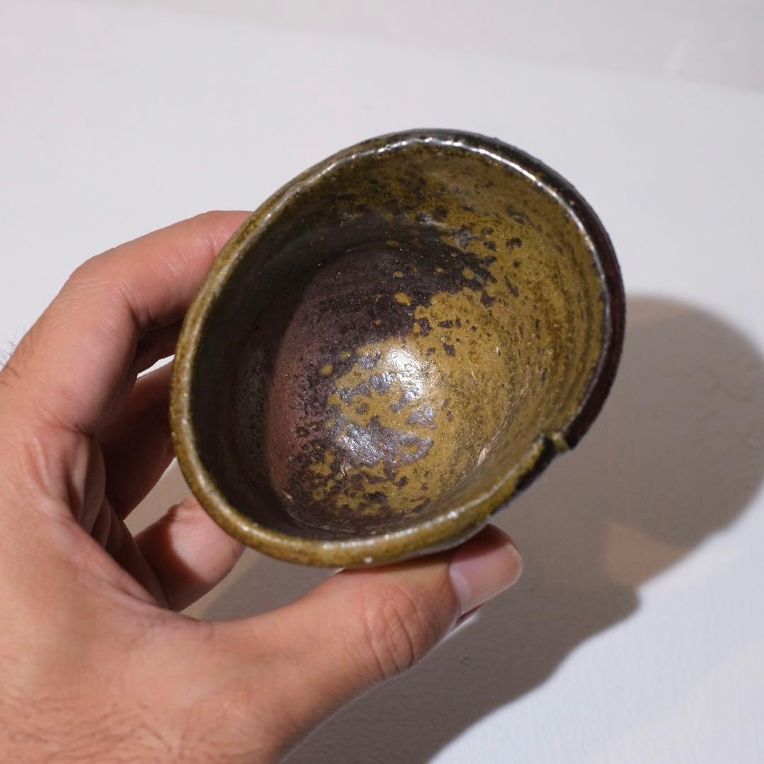 当真裕爾 ぐい呑み