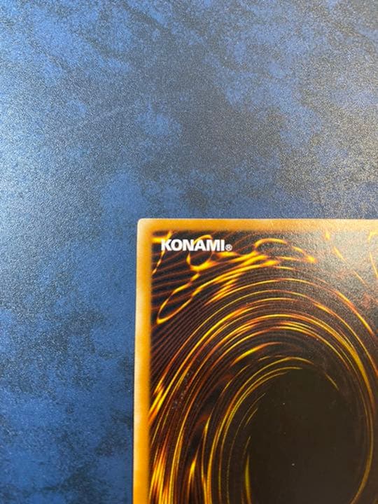 【美品】遊戯王 ブラック・マジシャン LN-53 レリーフ