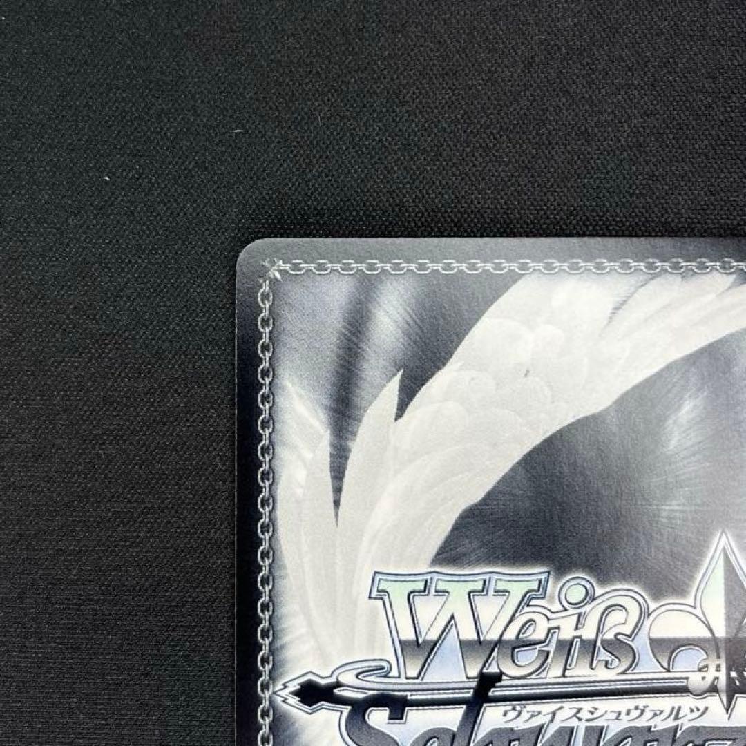 ヴァイス　Masquerade オブリビオニス SSP