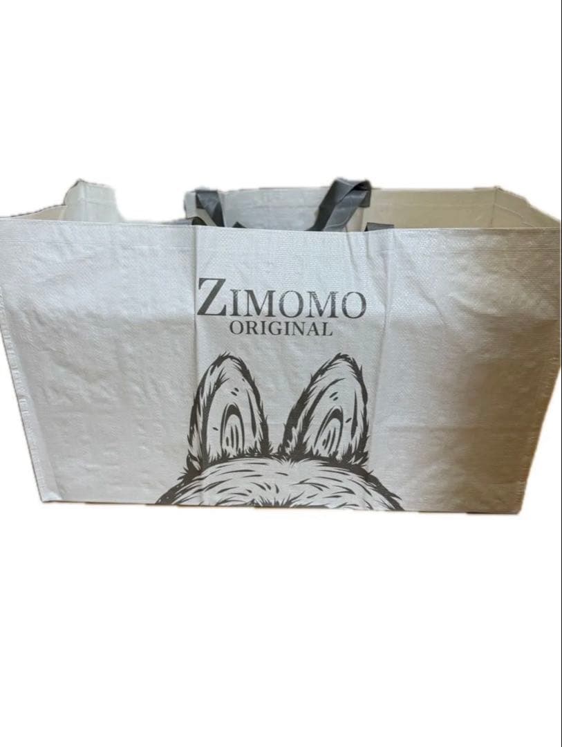 THE MONSTERS I FOUND YOUぬいぐるみジモモ オリジナル