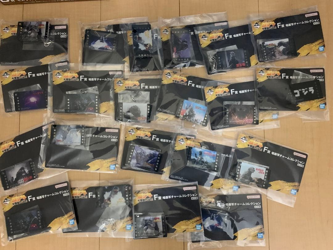 一番くじ　ゴジラ　ラストワン　A B C