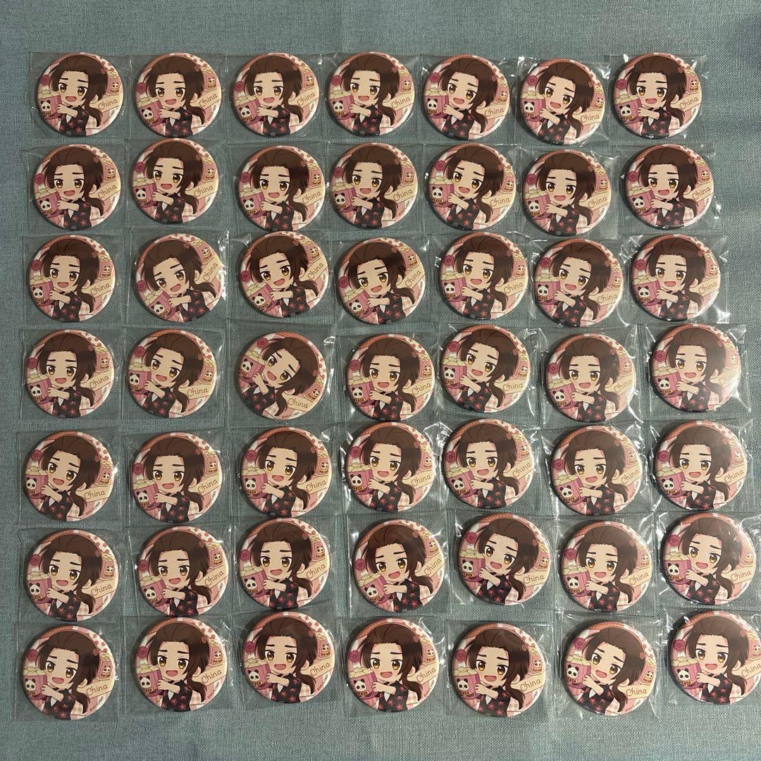 ヘタリア　ドレセレ 中国　49個