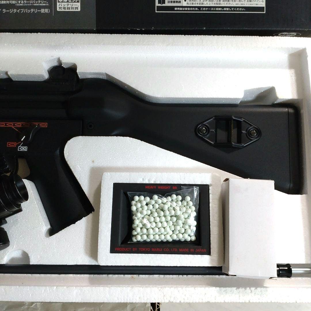 東京マルイ　MP5A4 ハイグレードバージョン　 スタンダード電動ガン