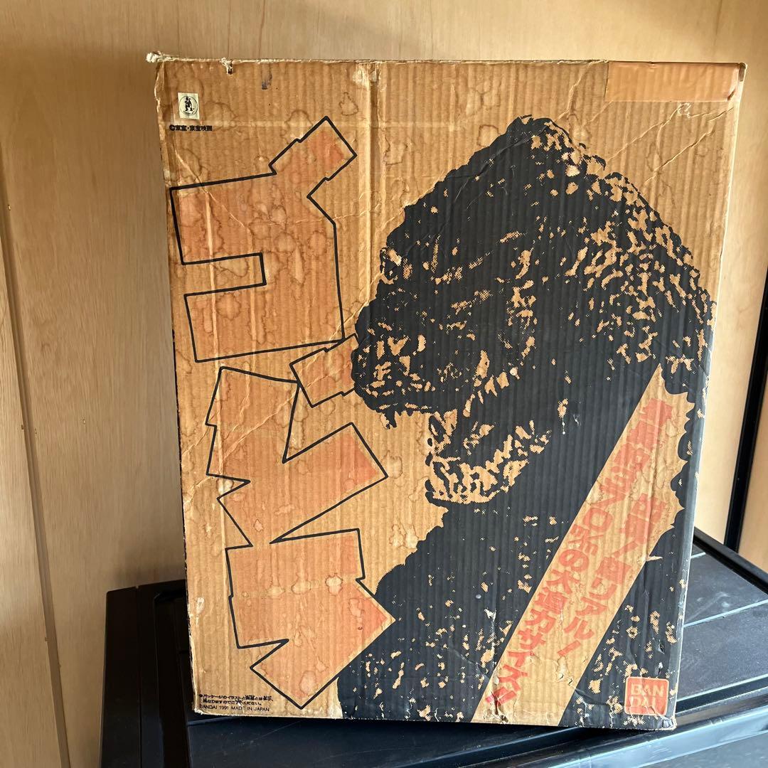旧バンダイ　ゴジラ　37cm 1991年 ビッグサイズソフビ　超希少品
